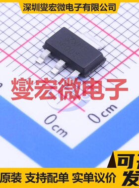 ZXMS6005SGTA SOT-223 功率电子开关芯片IC
