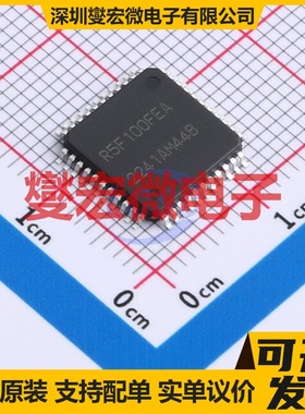 R5F100FEAFP#10 TQFP-44(10x10) MCU/MPU/SOC微处理器控制器