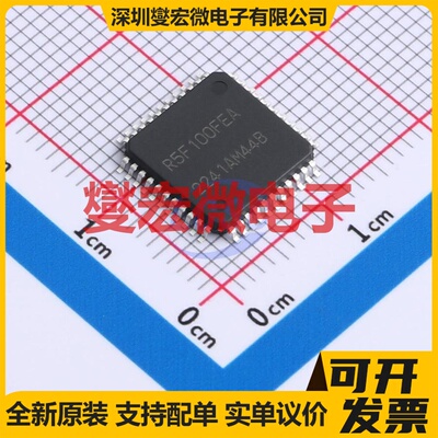 R5F100FEAFP#10 TQFP-44(10x10) MCU/MPU/SOC微处理器控制器