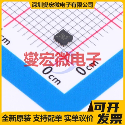 OPA835IRUNR QFN-10(2x2) 单路运算放大器芯片IC