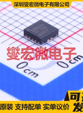 TPS259271DRCT VSON-10-EP(3x3) 监控和复位芯片IC
