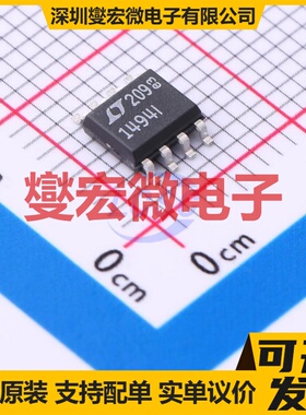 LT1494IS8#PBF SO-8 单路运算放大器芯片IC