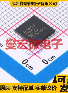 IRMCF171TR LQFP-48(7x7) 无刷电机驱动器芯片IC