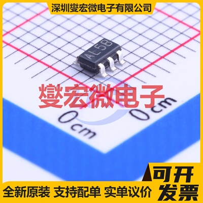 LMP2231BMF/NOPB SOT-23-5 单路精密运算放大器芯片IC