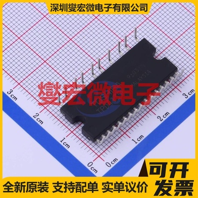 BD63241FV-E2 LSSOP-16-175mil 无刷电机驱动器芯片IC