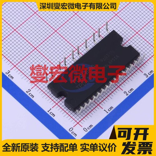 BD63241FV-E2 LSSOP-16-175mil 无刷电机驱动器芯片IC