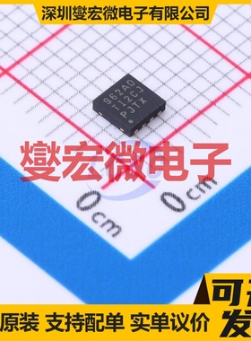 TPS22962DNYR WSON-8-EP(3x3) 功率电子开关芯片IC