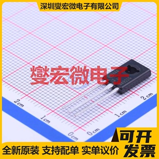 2N4922G TO-225-3 NPN 60V 1A 三极晶体管