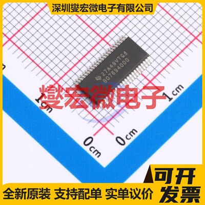 BQ7694000DBTR TSSOP-44-4.4mm 电池管理芯片IC