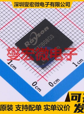 RS70B08G3S03F TFBGA-153(11.5x13 eMMC5.1 EMMC嵌入式存储器芯片