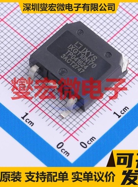 IXGT10N170 TO-268AA 1.7kV IGBT晶体管