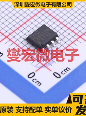 ADP7102ARDZ-R7 SOIC-8-EP LDO低压差线性稳压器芯片IC