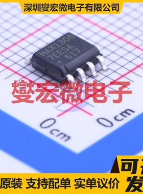 MAX13087EESA+T SOIC-8 RS-485/422收发器接口芯片IC