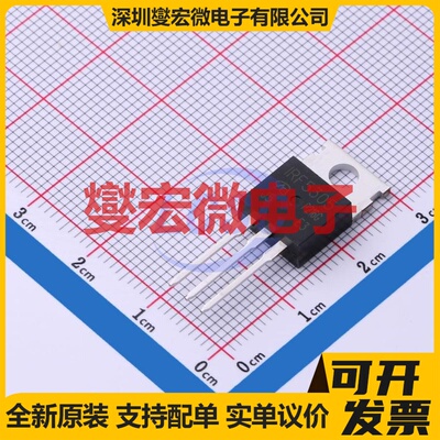 IRF5305PBF-VB TO-220AB P 60V 45A 场效应管晶体管