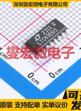 LTC4355IS#PBF SO-16 理想二极管芯片IC