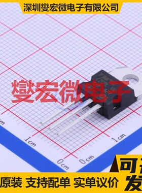STP3NK90Z TO-220 N 900V 3A 场效应管晶体管