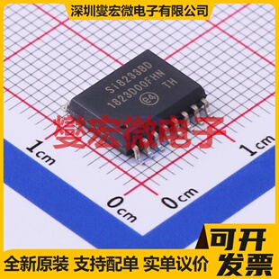 SI8233BD-D-ISR SOIC-16-300mil 数字隔离器芯片IC