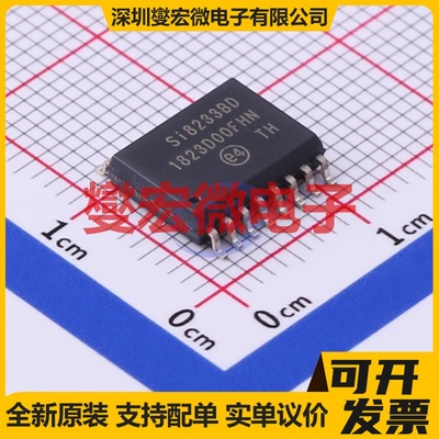 SI8233BD-D-ISR SOIC-16-300mil 数字隔离器芯片IC