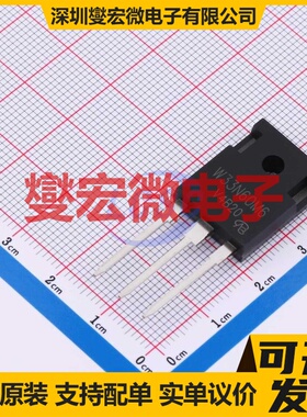 STW33N60M6-VB TO-247 N 600V 25A 场效应管晶体管