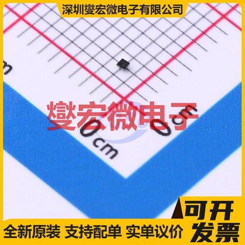 LP5907A33YKMR DSBGA-4 LDO低压差线性稳压器芯片IC