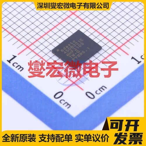 AT45DB321E-MHF-Y UDFN-8-EP(5x6) 32Mbit NOR FLASH存储器芯片IC