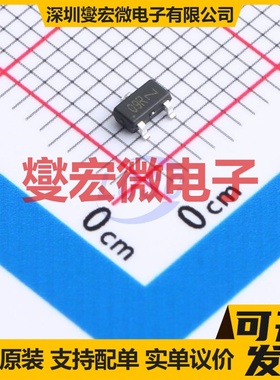 UM809RS SOT-23-3 监控和复位芯片IC
