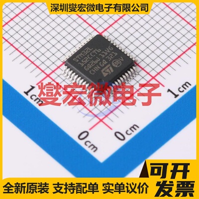 STM32L152CCT6 LQFP-48(7x7) MCU/MPU/SOC微处理器控制器