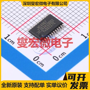 74HC4067PW,112 TSSOP-24 模拟开关/多路复用器芯片IC