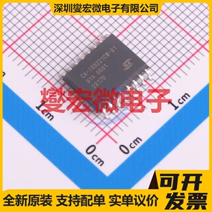 栅极驱动器芯片IC DFN2x2 SS8837T