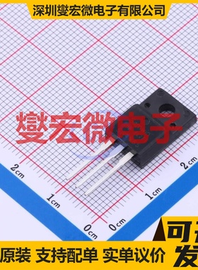 SWF4N65D TO-220F 650V 4A 场效应管晶体管