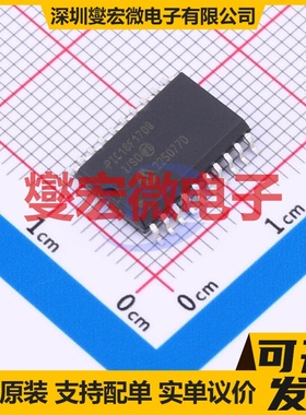 PIC16F1708-I/SO SOIC-20-300mil MCU/MPU/SOC微处理器控制器