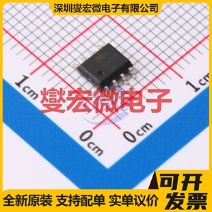 IR2110STRPBF SOW-16 栅极驱动器芯片IC
