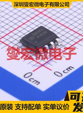 HT1621BQ LQFP-48(7x7) LCD驱动器芯片IC