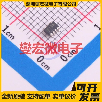 DAC7513N/250 SOT-23-8 DAC数模转换芯片IC