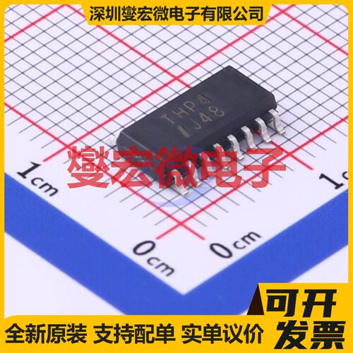 IS281-4 SOIC-16-175mil 晶体管输出光耦