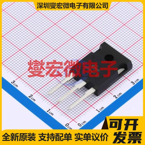 IRFP4110PBF(TOKMAS) TO-247 N 100V 场效应管晶体管