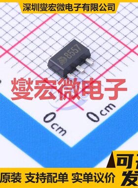 MD85E57PA1 SOT-89-3 LDO低压差线性稳压器芯片IC