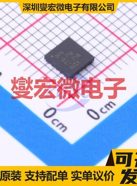 OPA1679QRUMRQ1 WQFN-16-EP(4x4) 音频放大器芯片IC