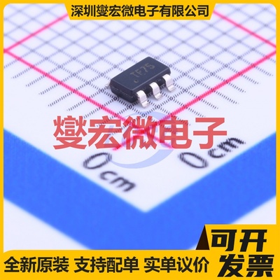 IRS2003STRPBF SOP-8 栅极驱动器芯片IC