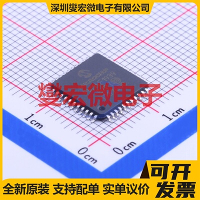 PIC16F1939-E/PT TQFP-44(10x10) MCU/MPU/SOC微处理器控制器