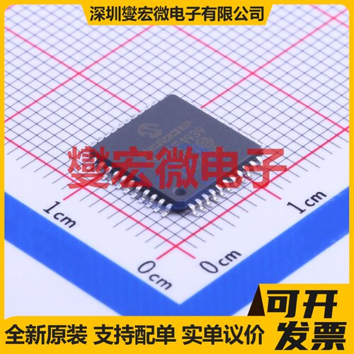 PIC16F1939-E/PT TQFP-44(10x10) MCU/MPU/SOC微处理器控制器