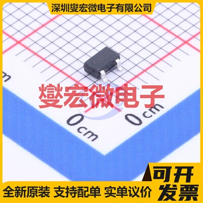 ME6231A33M3G SOT-23-3 LDO低压差线性稳压器芯片IC