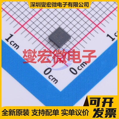 TPS7B8550QWDRCRQ1 VSON-10(3x3) LDO低压差线性稳压器芯片IC