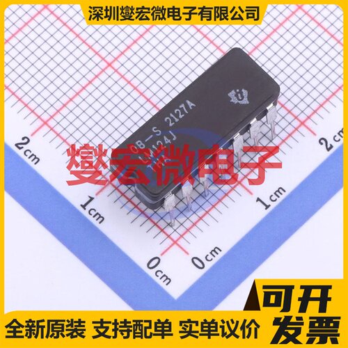 LM124J CDIP-14 运算放大器芯片IC