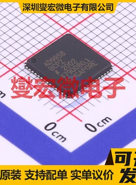 AD9958BCPZ-REEL7 LFCSP-56(8x8) DDS直接数字频率合成器芯片IC