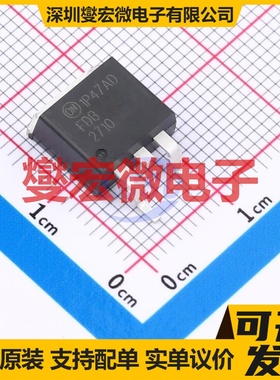 FDB2710 D2PAK-3 N 250V 50A 场效应管晶体管