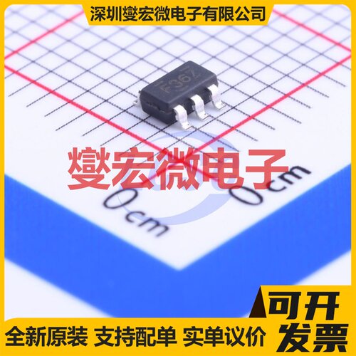 BL8563-33PRA SOT-23-5 LDO低压差线性稳压器芯片IC