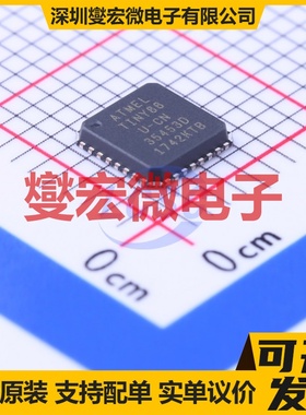 ATTINY88-MUR QFN-32-EP(5x5) MCU/MPU/SOC微处理器控制器