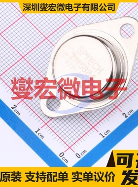 2N5884 TO-3 三极晶体管