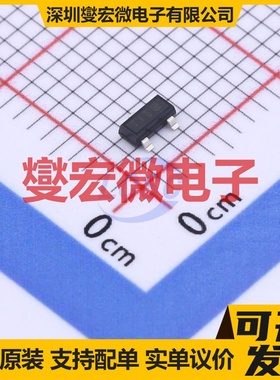 BSS139IXTSA1 SOT-23 N 250V 80mA 场效应管晶体管